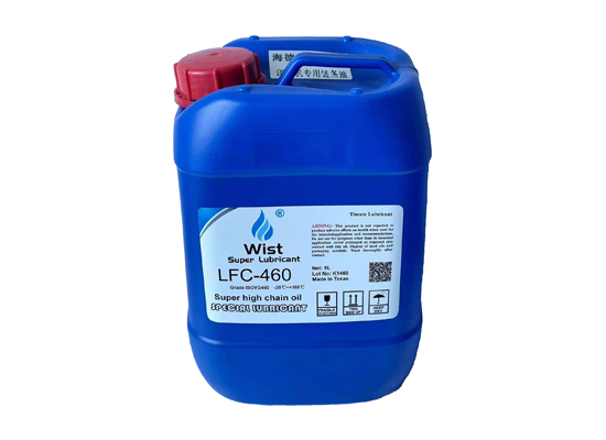 Wist LFC-460 超級(jí)多用途高溫鏈條油