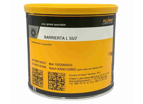 克魯勃高溫長(zhǎng)效潤(rùn)滑脂L55系列 BARRIERTA L 55